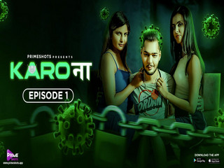 Karo Naa Episode 1