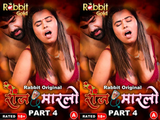 Rose Marlo Part- 04 Episode 7