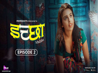 ICHCHHA (इच्छा) Episode 2